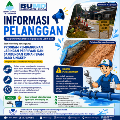 INFO PELANGGAN WILAYAH DABO SINGKEP